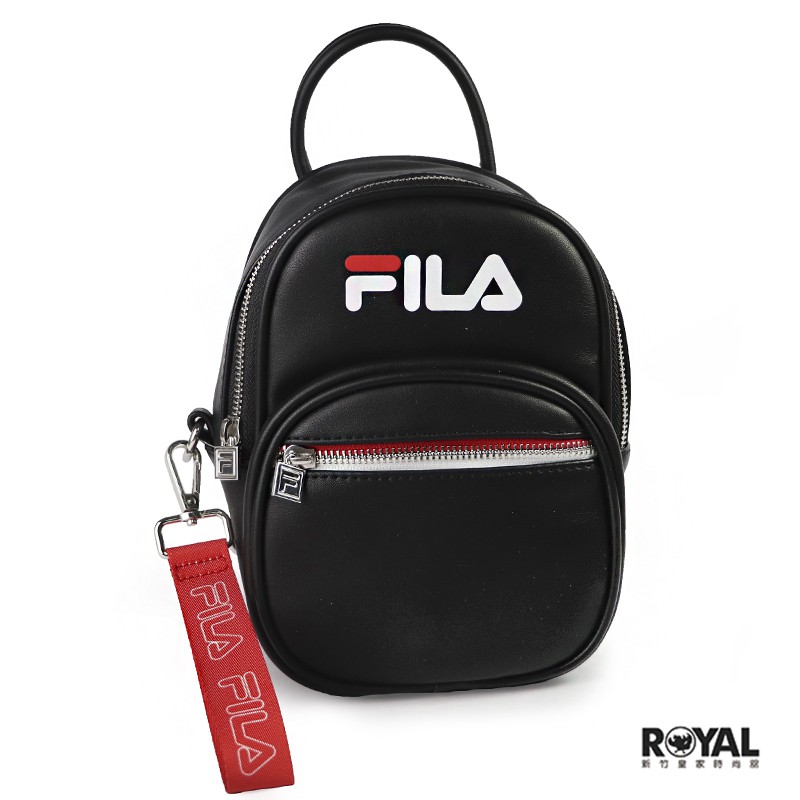 fila retro backpack