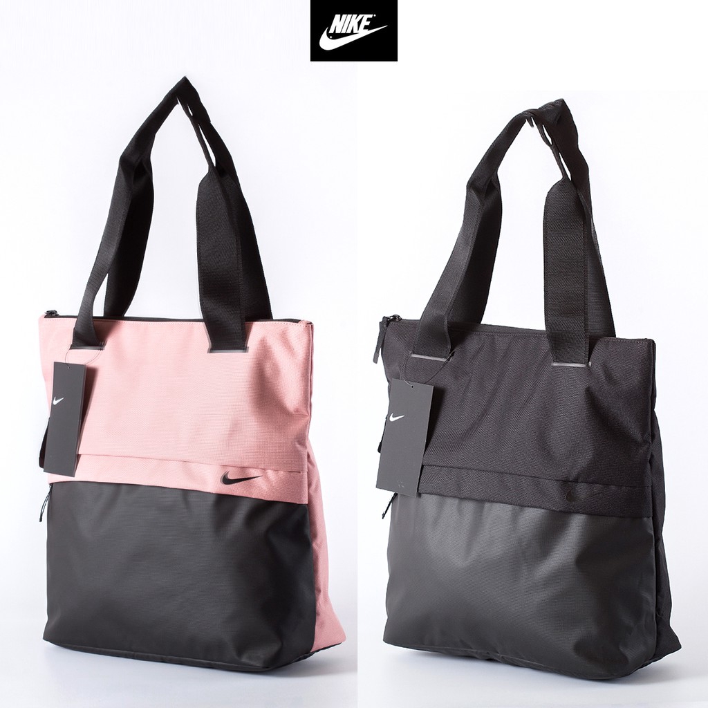 nike tote bag singapore