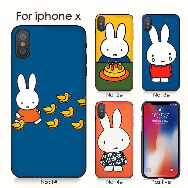 悔い改める 名門 トレイル Iphone Miffy Party Stany Net