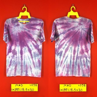 tie dye shirt bundle