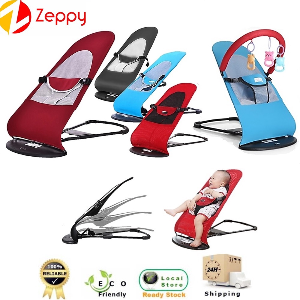 rocker bouncer chair