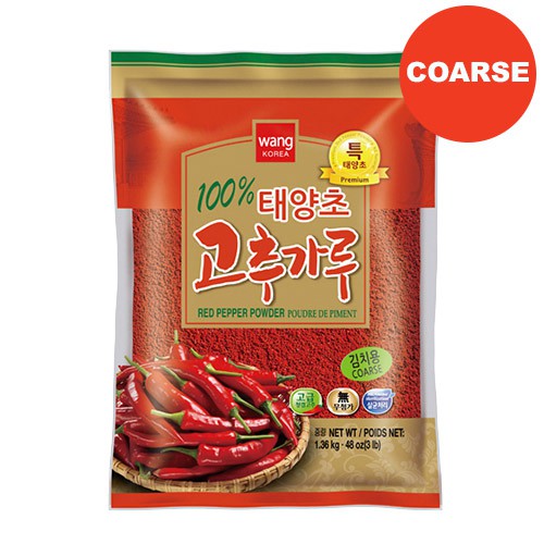 1kg Red Pepper Chilli Powder Fine Coarse Kimchi Seasoning Pastes