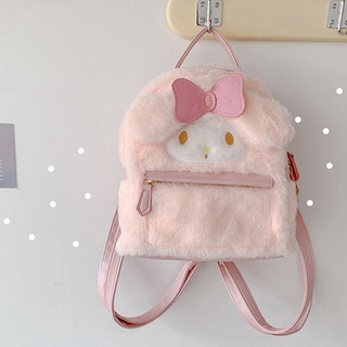 MOCHO1 Plush Backpacks Kawaii Toys Gifts My Melody Cartoon Cinnamoroll Stuffed Bag #4