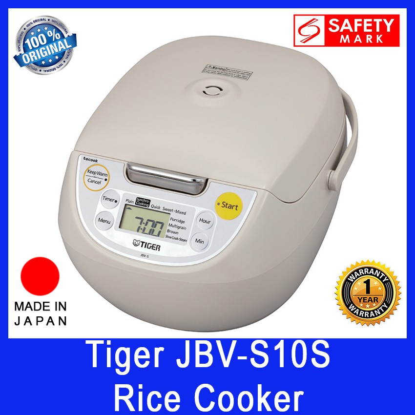 (MADE IN JAPAN) Tiger JBVS10S Rice Cooker. 1 Litre Capacity. Digital