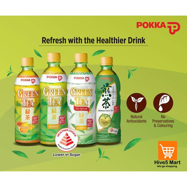 Pokka Green Tea Series 500ml Shopee Singapore