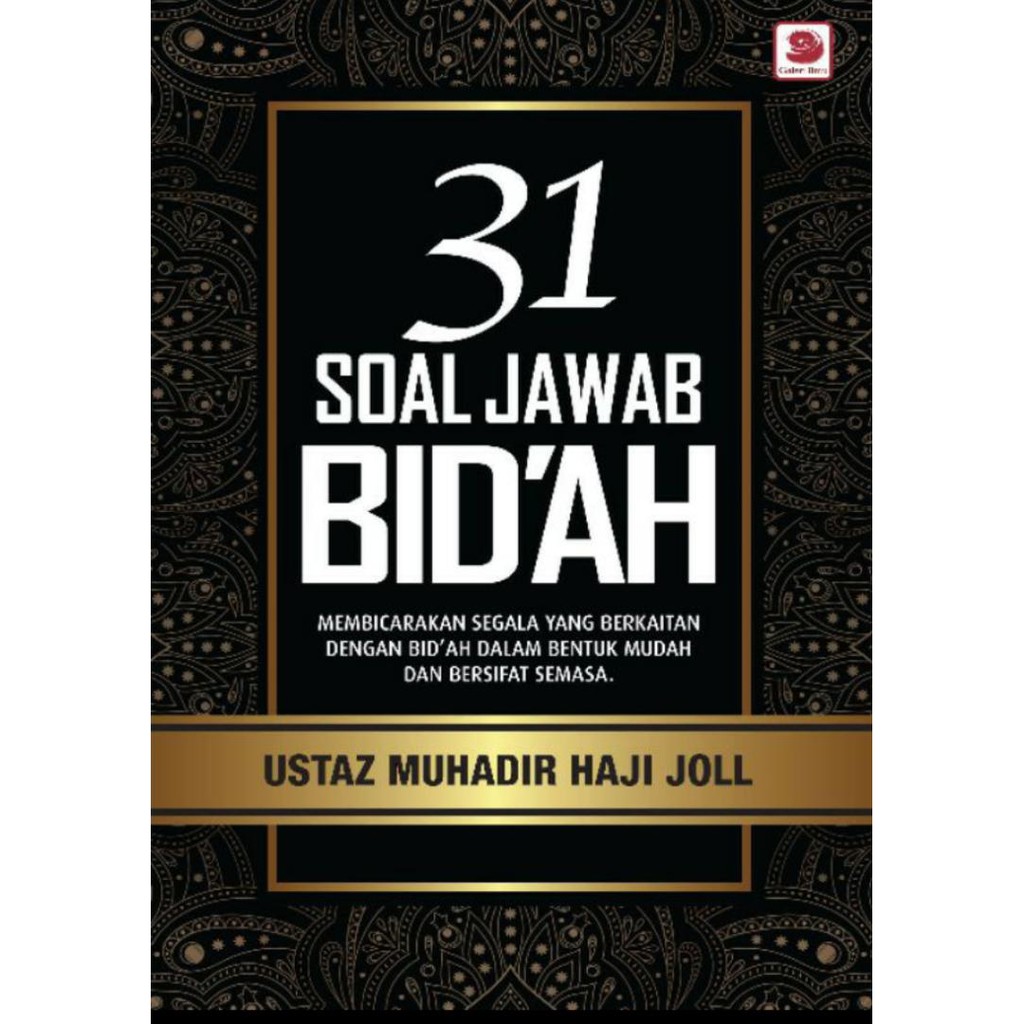 Shop Malaysia Book 31 Problems Of Bid Ah Answer By Ustaz Muhadir Hajj Joll Shopee Singapore