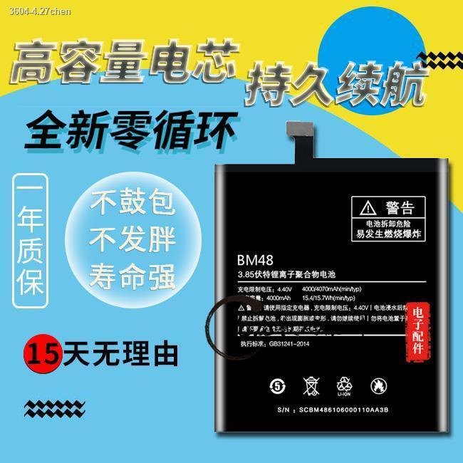 Durable Suitable For Xiaomi Note2 Xiaomi Note3 Mce8 2015211 Bm3a Bm48 Mobile Phone Original Battery Board Shopee Singapore