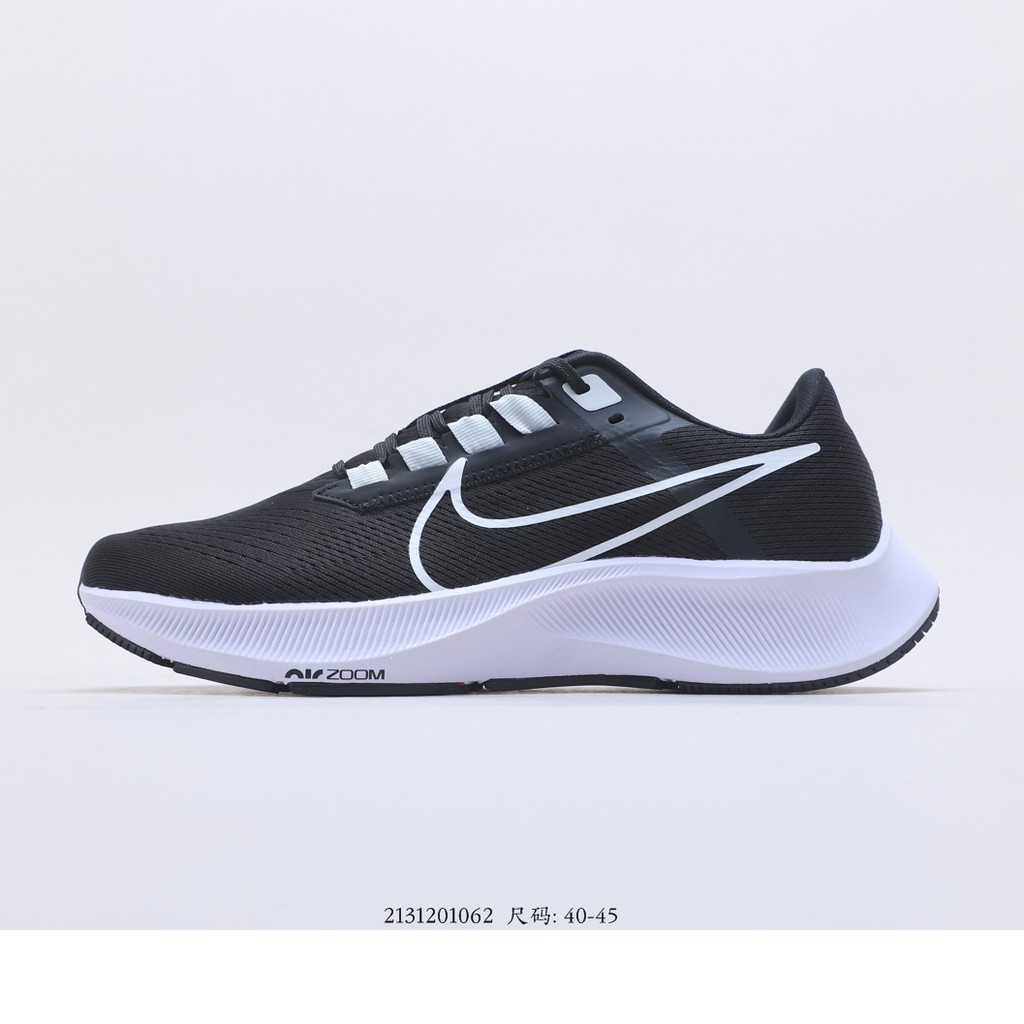 nike men's air zoom pegasus turbo
