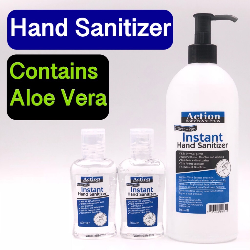 Action Hand Sanitizer With Aloe Vera Vitamin E Shopee Singapore