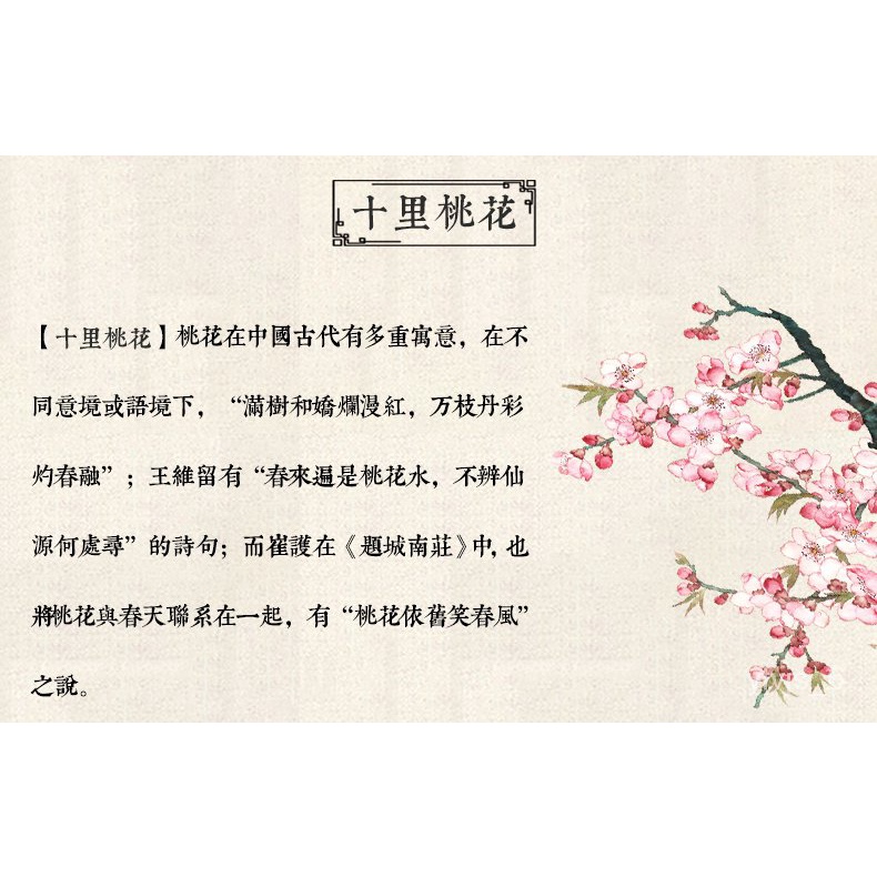 Xd Store New Chinese Embroidery Dining Table Placemat Fabric Home Vase Mat Ashtray Pad Western Food Tea Set Mat Table Shopee Singapore
