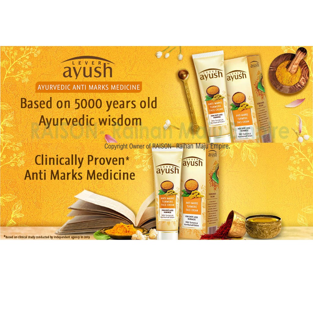 ayush face cream