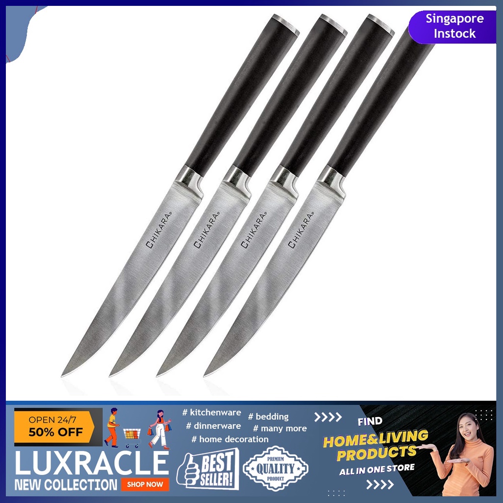 [sg stock] Ginsu Gourmet Chikara Series 4pc Steak Knives Set