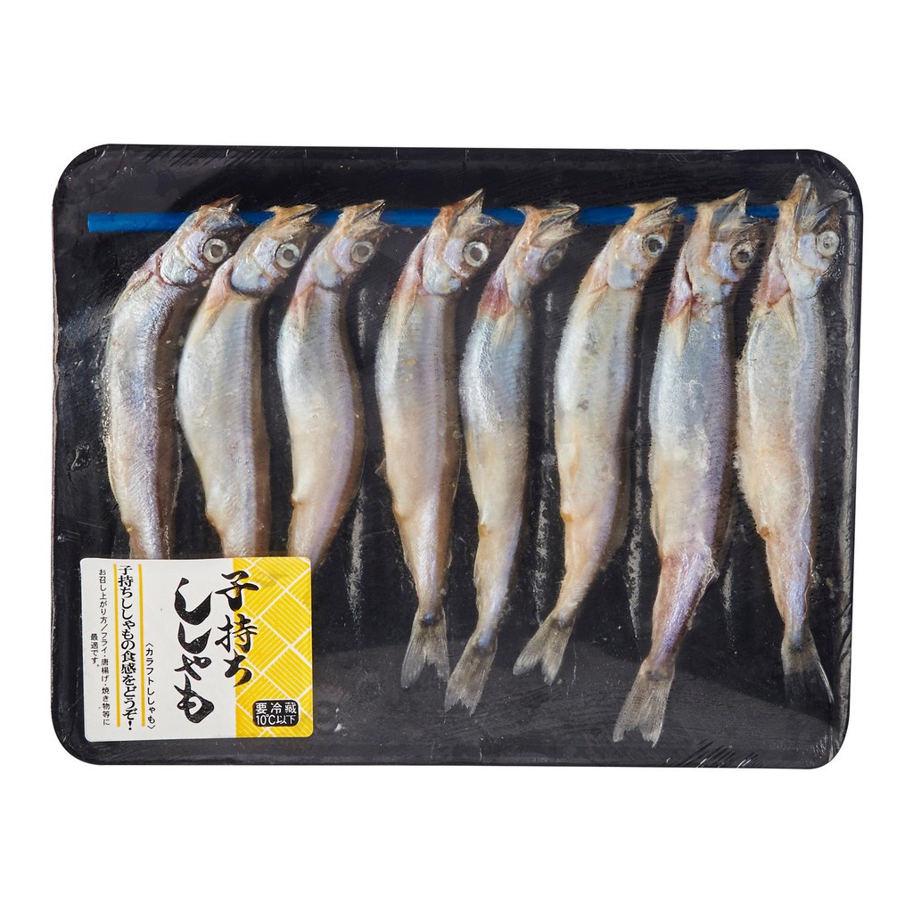 Bundle Of 2 Ehf Shishamo Fish 8pcs X 2 Frozen Shopee Singapore