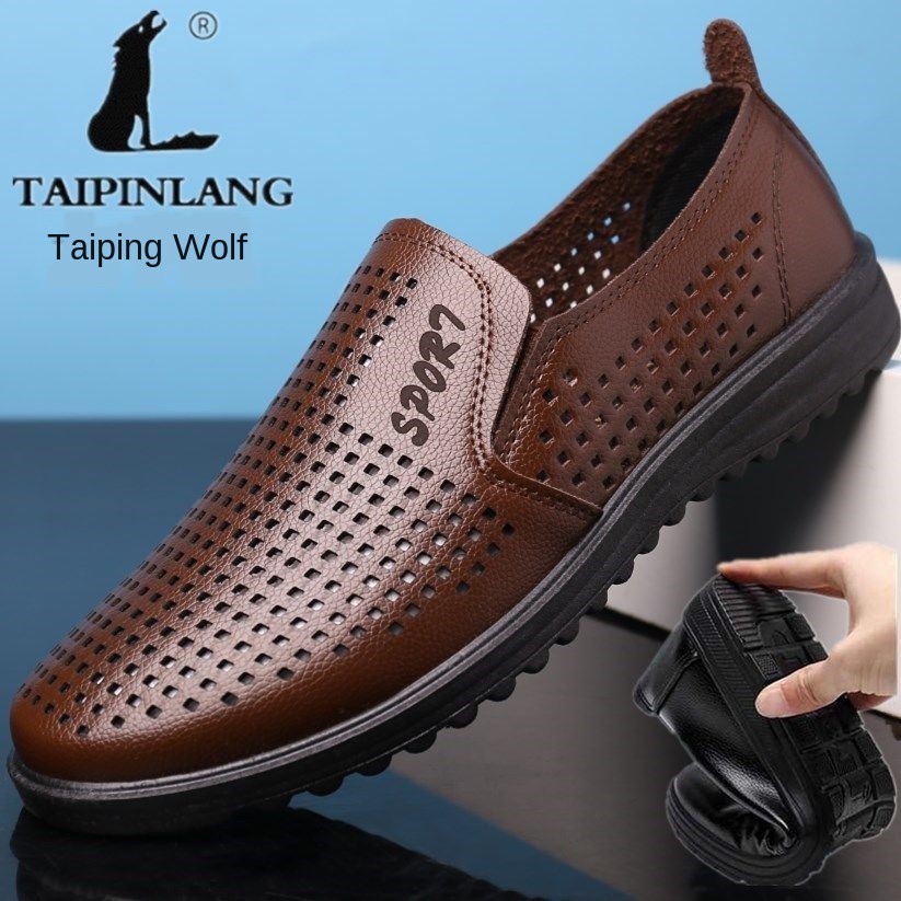 soft spot shoes near me