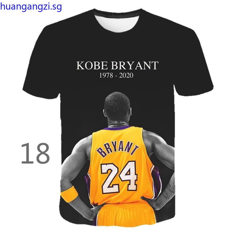 kobe oversized jersey