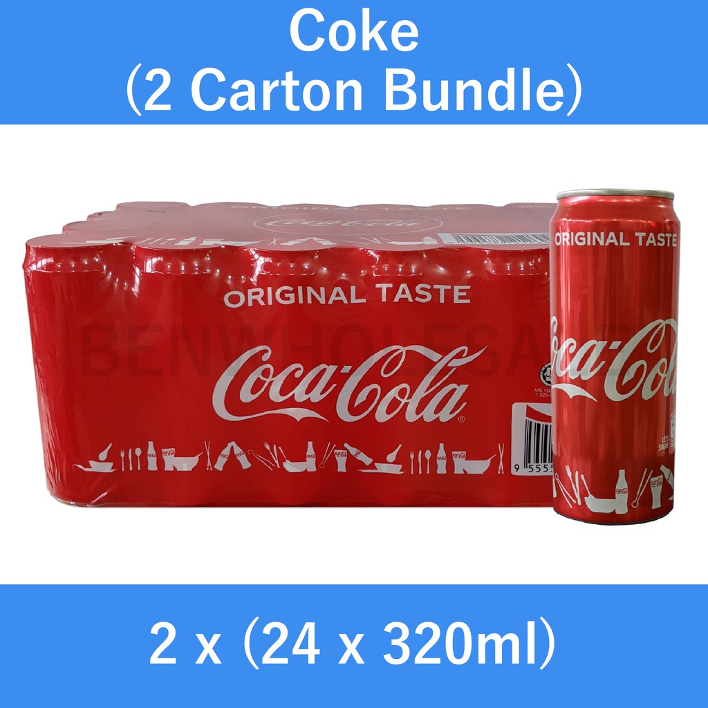 2-carton-bundle-coca-cola-coke-original-taste-less-sugar-24-x