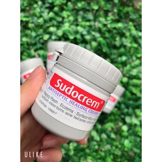 sudocrem price and deals dec 2021 shopee singapore