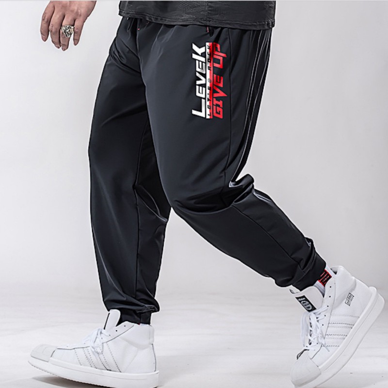 fit track pants