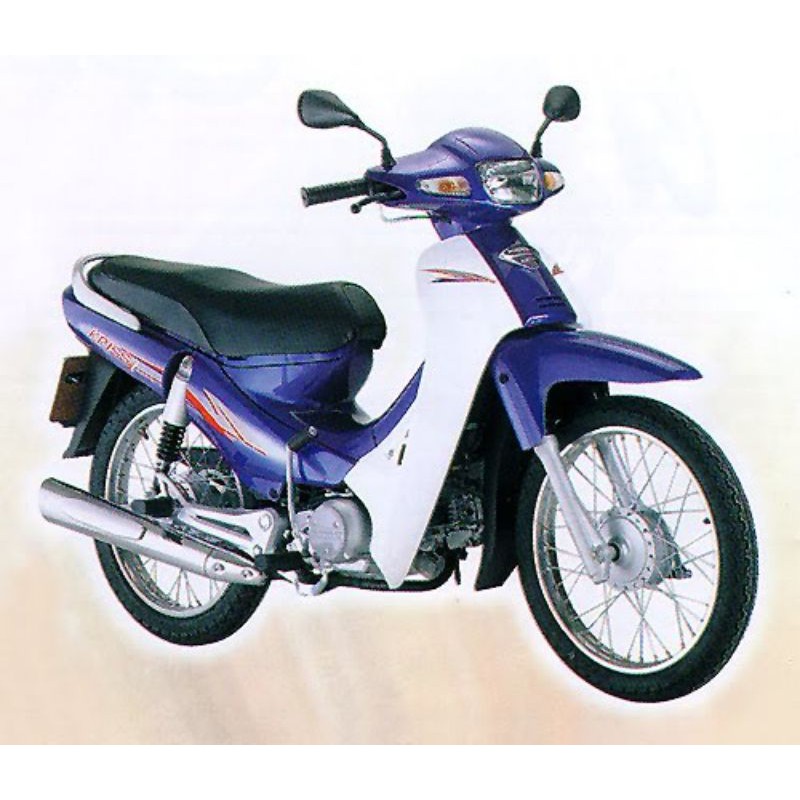 Carpet Bakul Motor Modenas Kriss Old Shopee Singapore