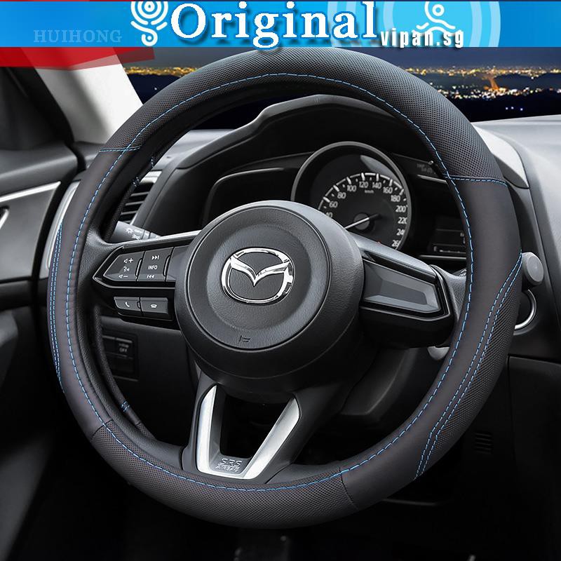 mazda wheel cover