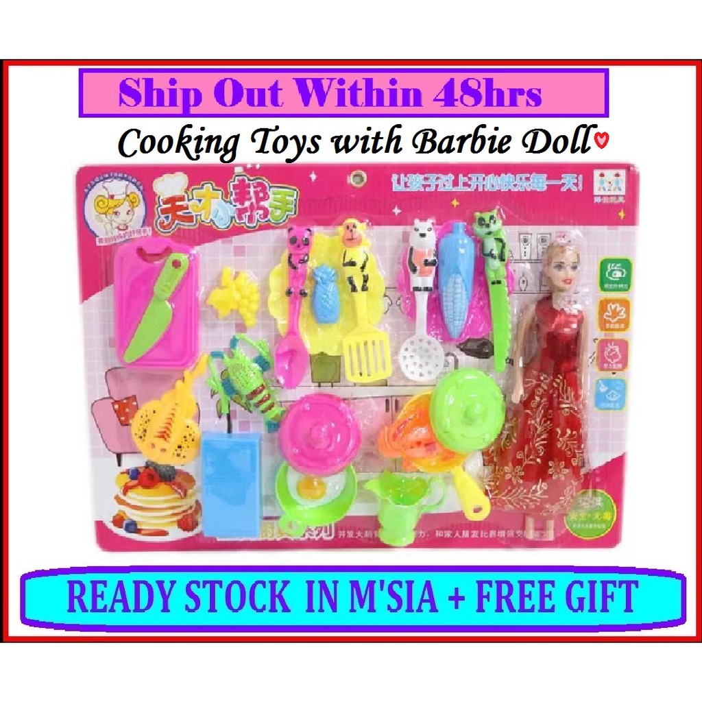 cooking barbie doll