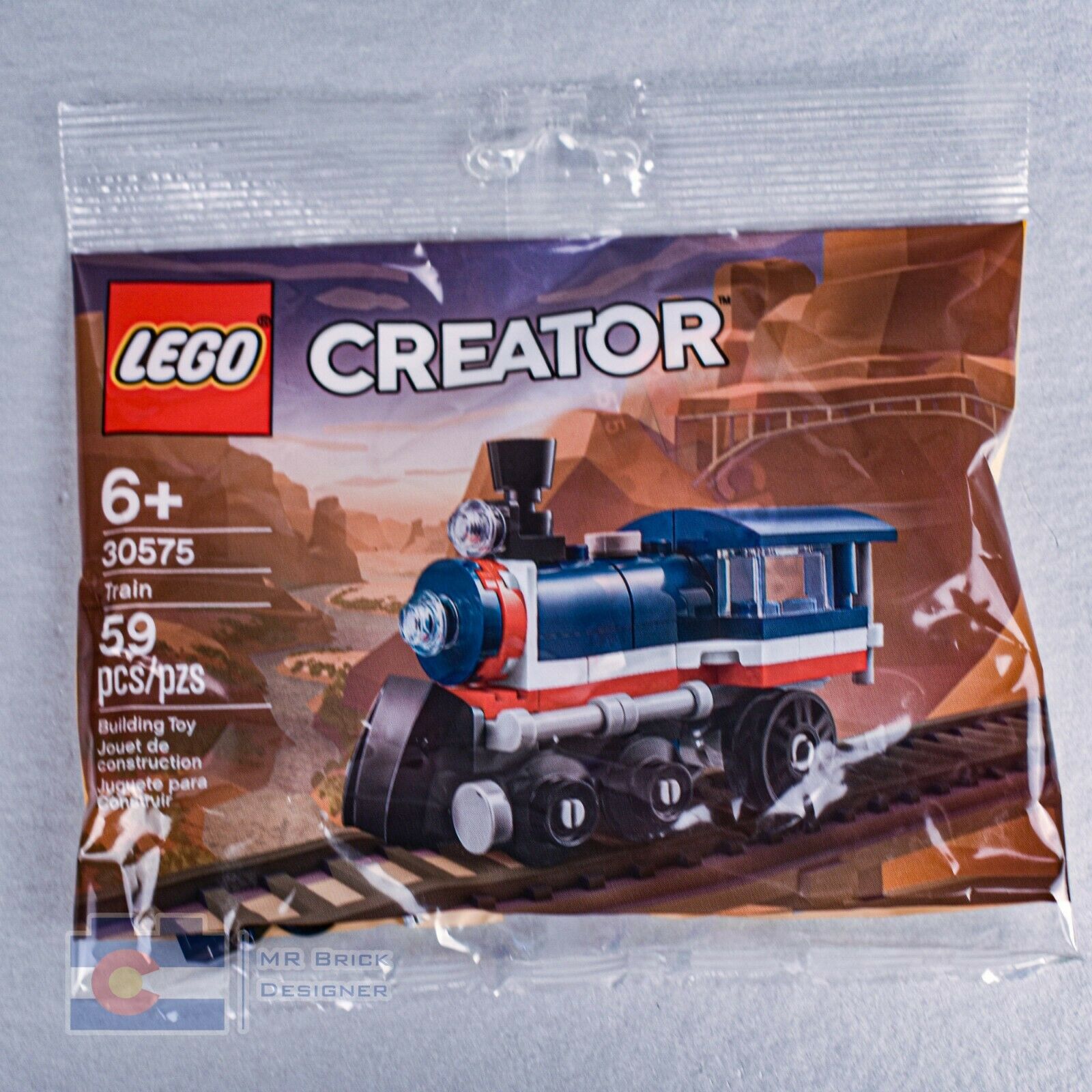 creator train