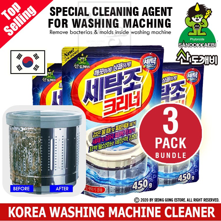 [Bundle of 3] Top Korea Sandokkaebi Washing Machine Cleaner 450g