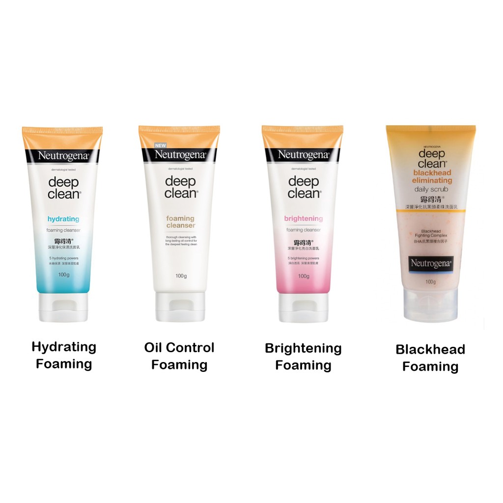 neutrogena deep clean hydrating