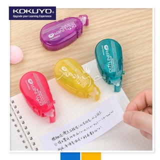 Kokuyo Dotliner Portable Double-Sided Adhesive Tape Easy To Use Carry From Japan. #6
