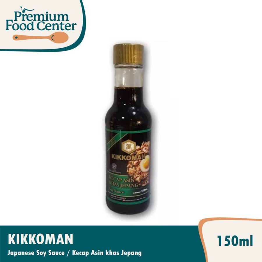 150ml Japanese Typical Soy Sauce / Halal Japanese Soy Sauce Shoyu Community Kecap Asin Khas