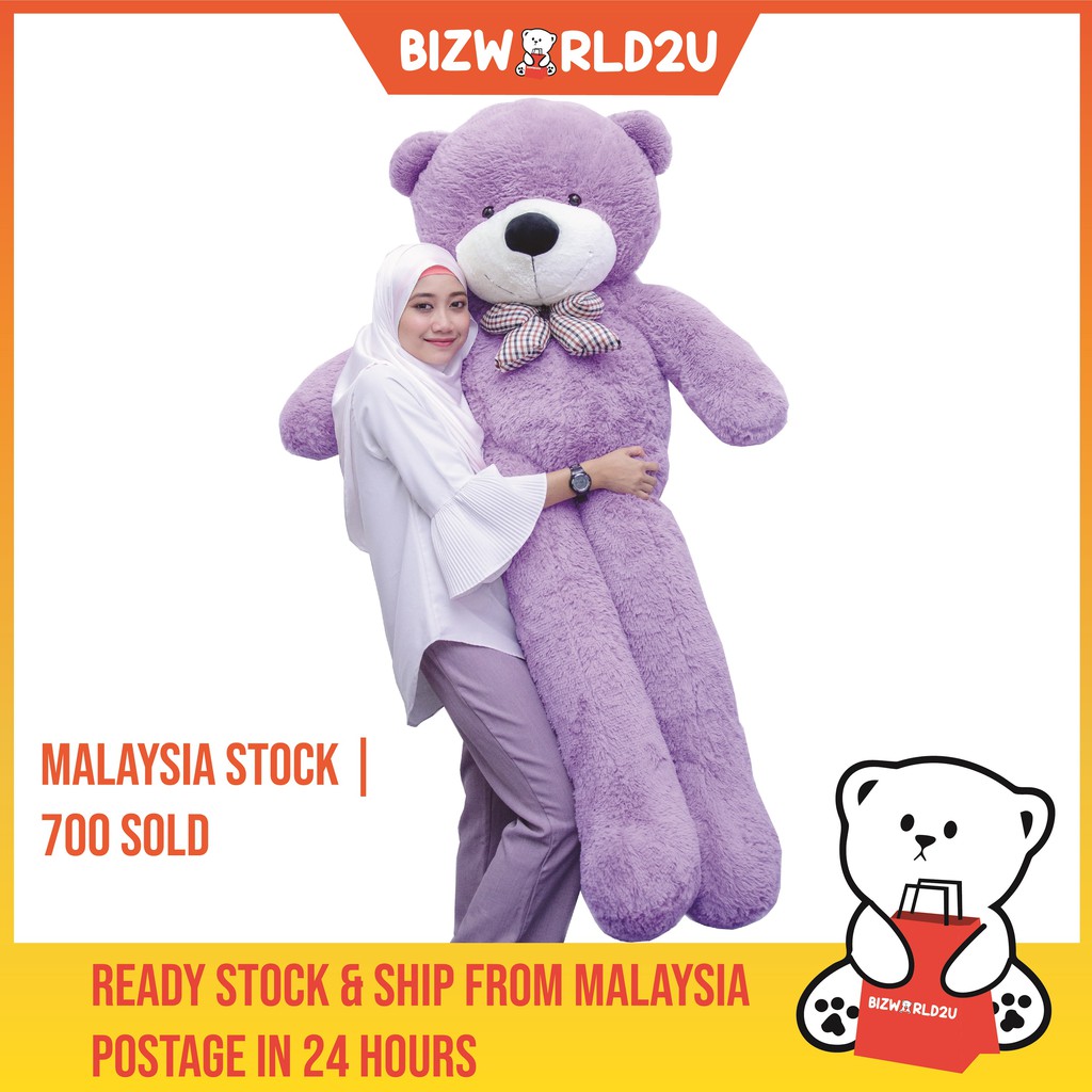 giant teddy bear 2m