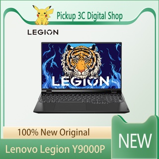 [RTX3070 Ti] Lenovo Legion Y9000P Gaming laptop RTX3070 Lenovo Legion laptop Y7000P Lenovo Legion Y9000P LAPTOP
