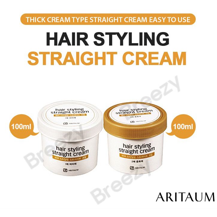 aritaum hair styling straight cream