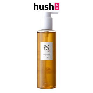 BEAUTY OF JOSEON Ginseng Cleansing Oil - 210ml