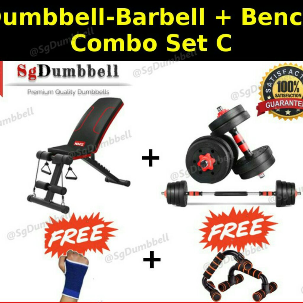 Workout Bench Dumbbell Set Shopee Singapore