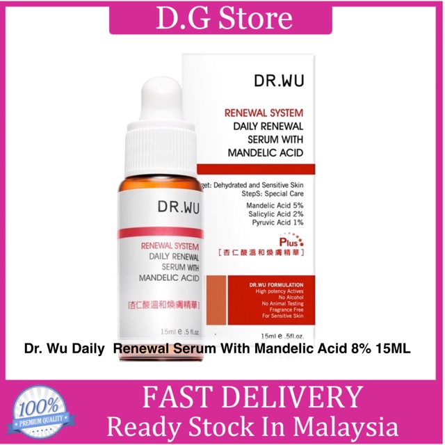 dr wu renewal serum