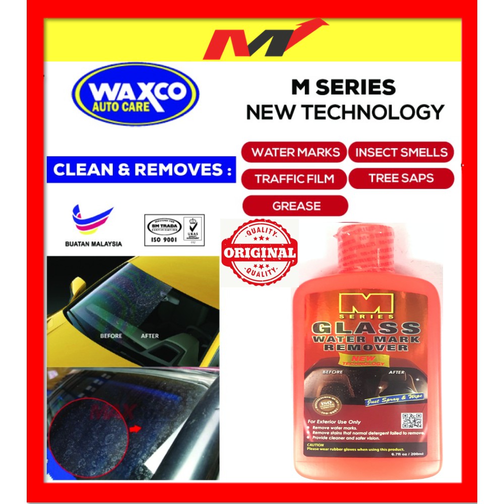 Shop Malaysia Waxco Car Glass Watermark Remover Cuci Cermin Kereta Water Mark Remover Windscreen Shield Water Spot Stain 200ml 洗水印 Shopee Singapore