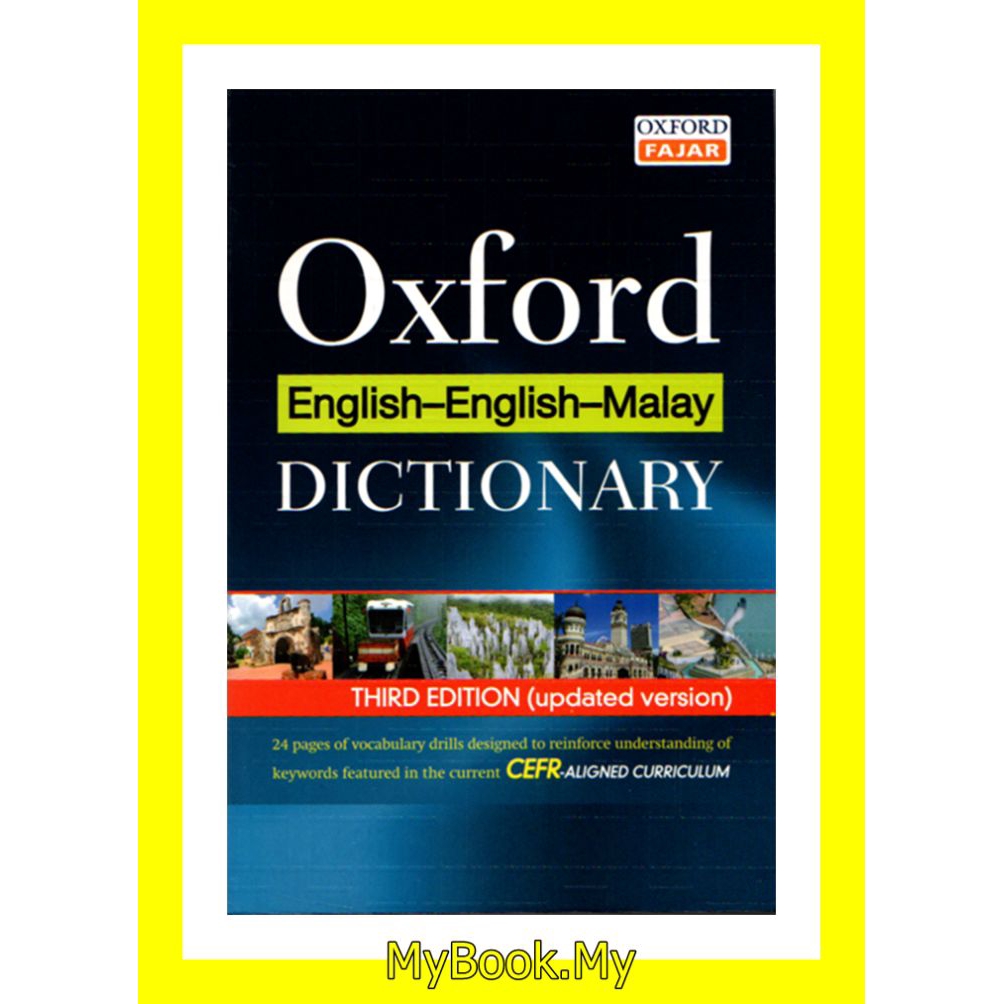 Myb Buku Kamus Dictionary Oxford English English Malay Oxford Fajar Singapore