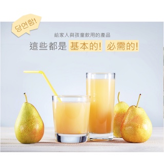 Korea Korean Flavor Fuji Lishan Fruit Juice Apple Pear 100ml/Pack Family Drinking Baby (Two Options Available) #7