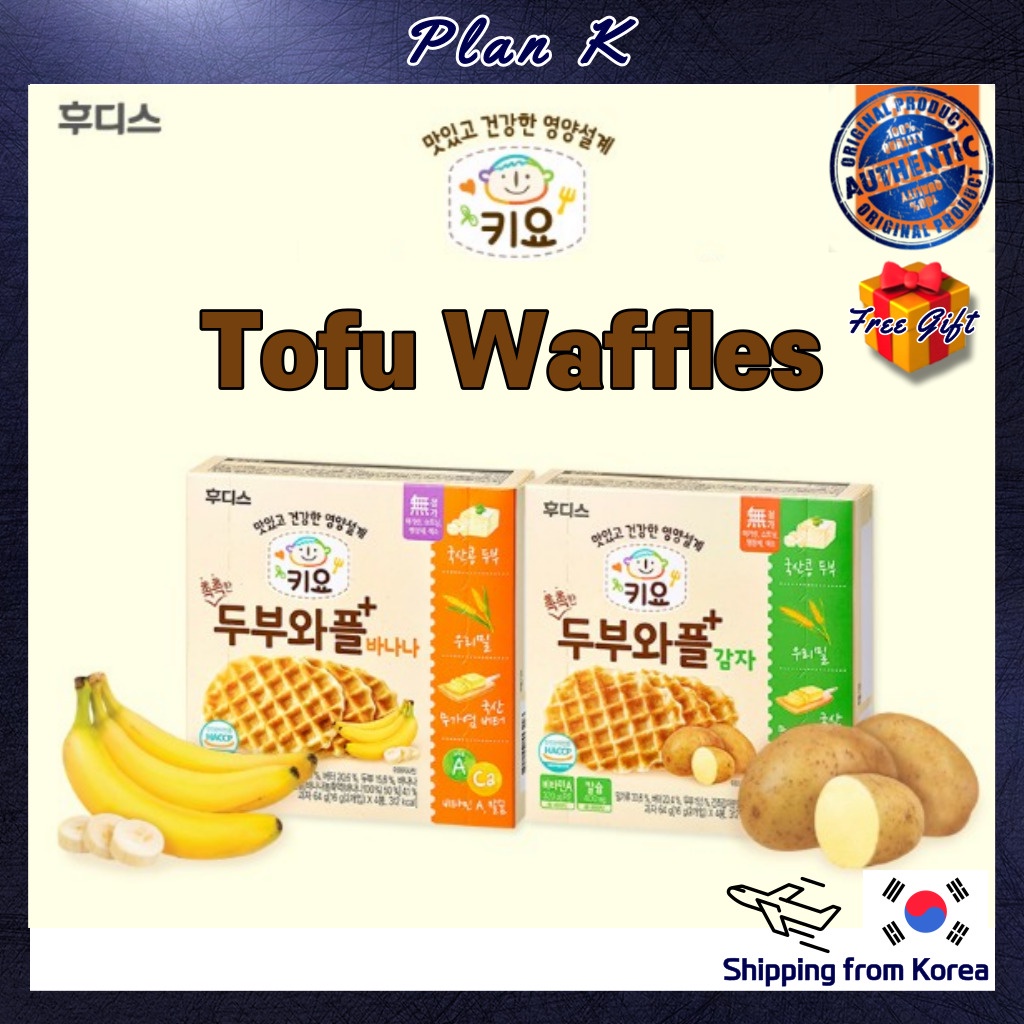 [Ildong Foodis]Baby Snack, Kiyo Moist Tofu Waffle Banana, Potato 64g