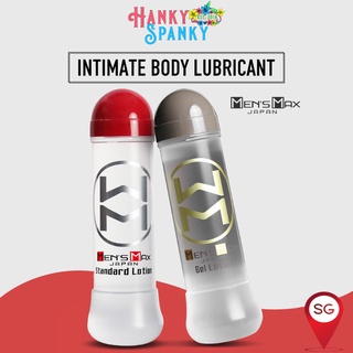 Image of Water Soluble Lubricants ♥ Adult Sex Toys Sanitizer
