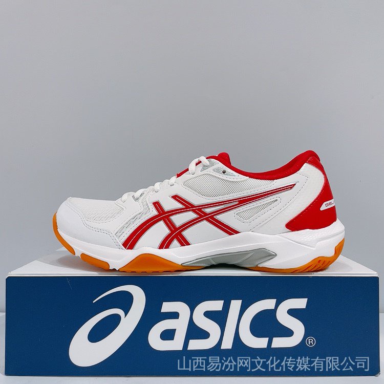 asics multicourt shoes