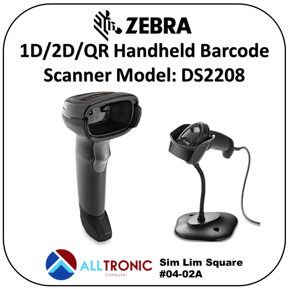 Zebra Ds2208 2d Corded Scanner 4953