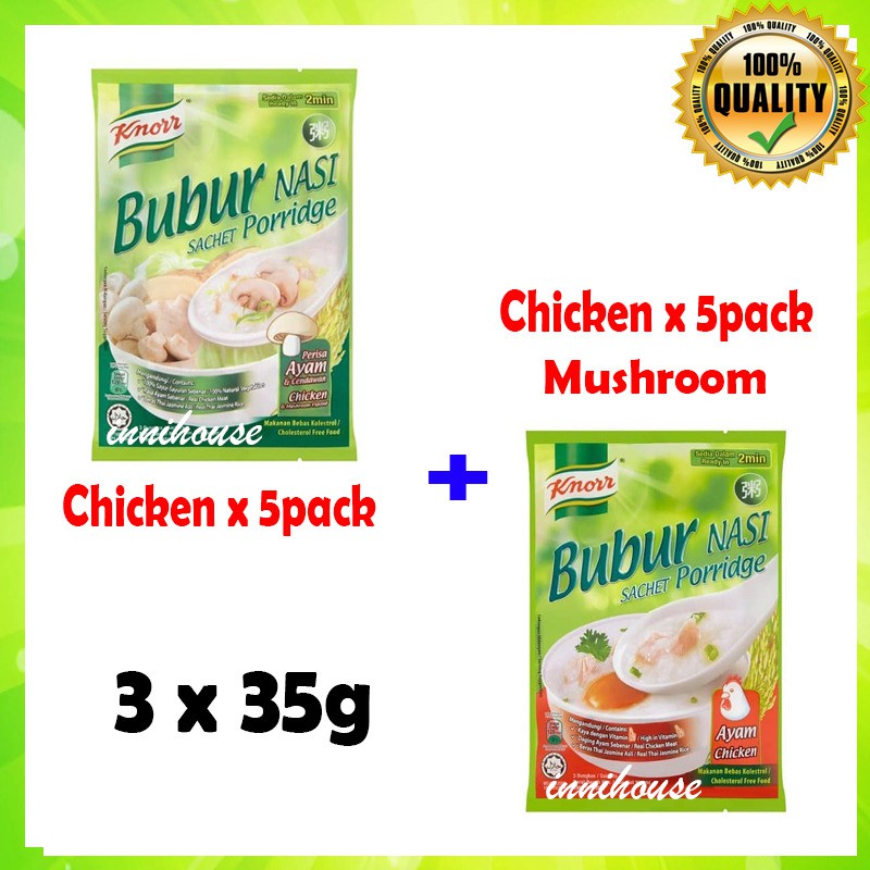 Shop Malaysia Knorr Porridge Instant Chicken Porridge Rice Clouds Shopee Singapore
