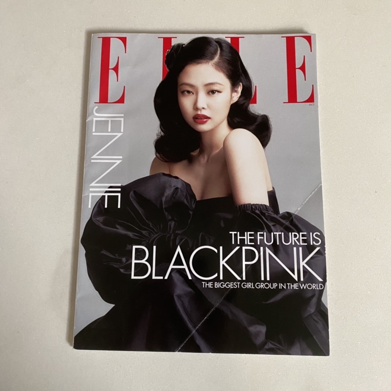 Jennie Magazine Elle USA (damage) | Shopee Singapore