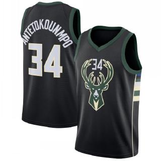 giannis antetokounmpo jersey and shorts