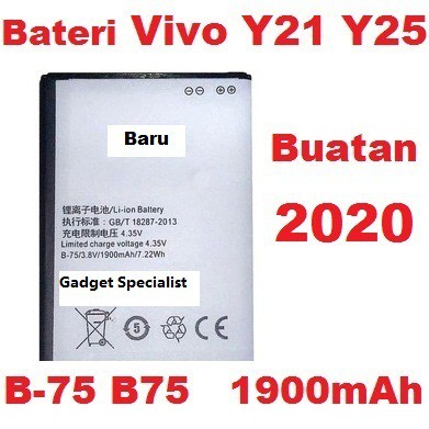 Vivo Y21 Battery For Vivo Y21 Y25 B 75 B75 1900mah Battery Batery Bateri Shopee Singapore