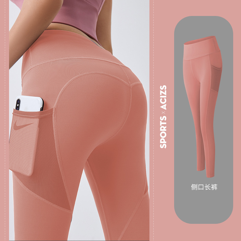 Yoga Pants Shopee Express  International Society of Precision Agriculture
