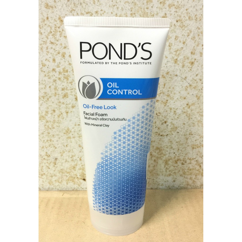 ponds oil control face cream