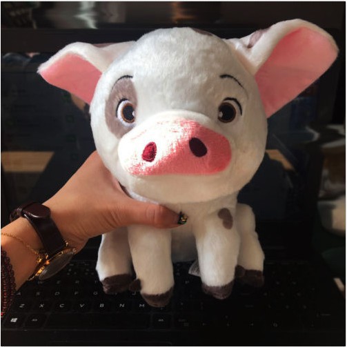 pua plush large